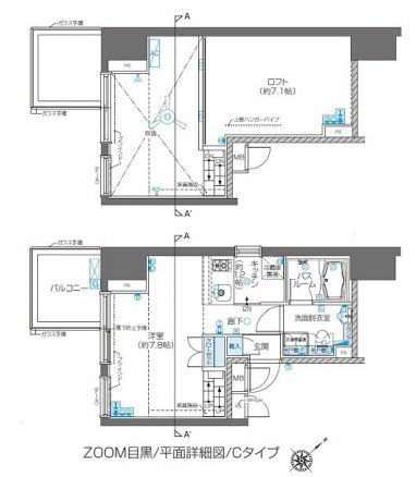 ZOOM目黒　403号室　間取り