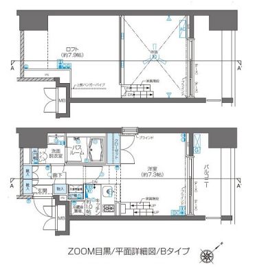 ZOOM目黒　502号室　間取り