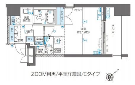 ZOOM目黒　702号室　間取り