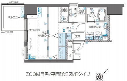ZOOM目黒　903号室　間取り