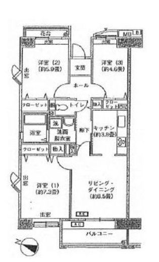 アクティ目黒駅前 2号棟　109号室　間取り