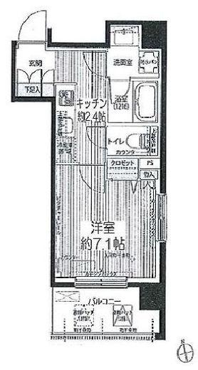 シエール自由が丘　103号室　間取り