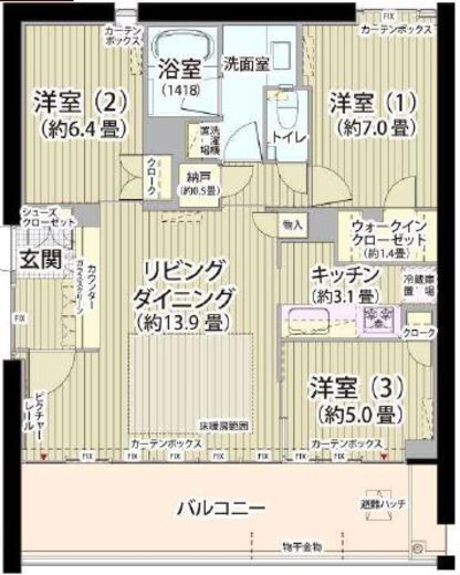 ガーデニエール砧ウエスト　1003号室　間取り