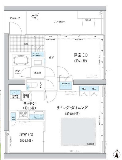 ガーデニエール砧ウエスト　723号室　間取り