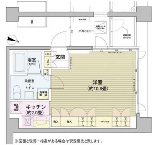 ガーデニエール砧レジデンス　533号室　間取り