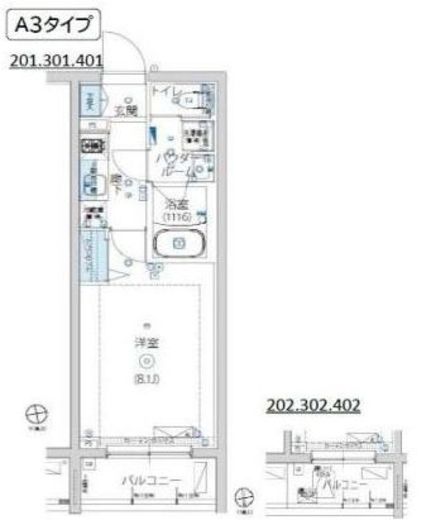 アルテシモブロス　401号室　間取り