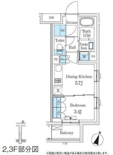 コスモグラシア学芸大学　305号室　間取り