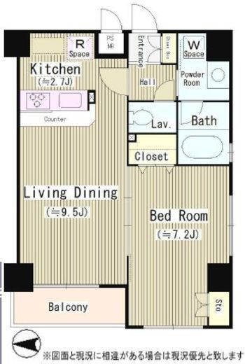 ラ・ヴィータ35　505号室　間取り
