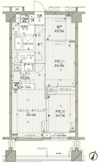 コスモリード西馬込　203号室　間取り