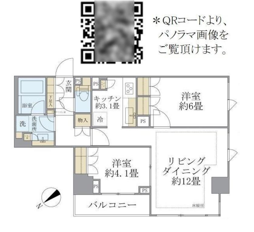 ブリリア日本橋茅場町　202号室　間取り