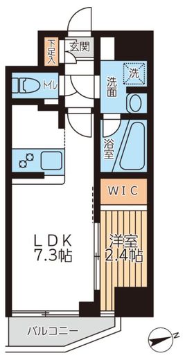アジールコート西馬込2　308号室　間取り