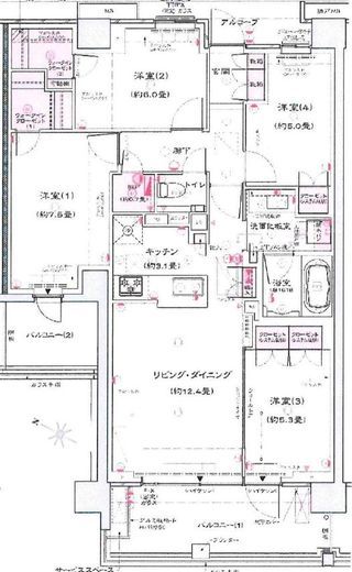 プラウド都立大学　515号室　間取り