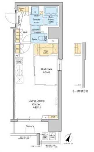プラウドフラット大井町　203号室　間取り