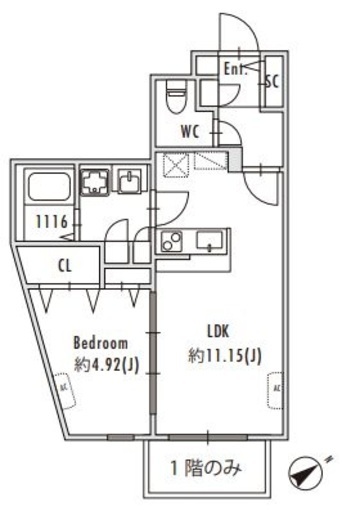 GRAN PASEO下北沢 (グランパセオ下北沢)　101号室　間取り