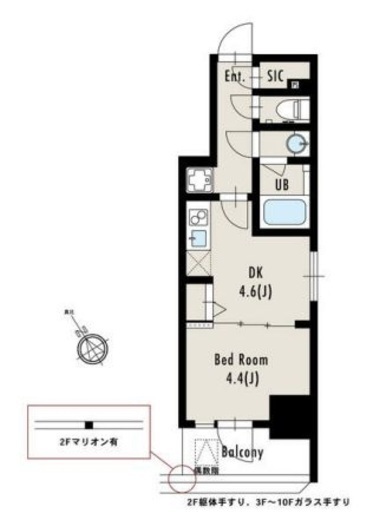 アルティザ五反田　803号室　間取り