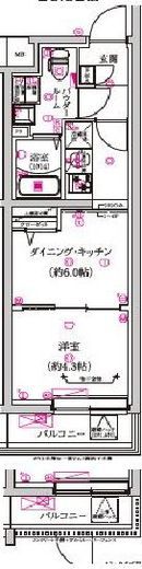 レガリス武蔵小山　101号室　間取り