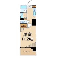 ガーデンコート小石川　401号室　間取り