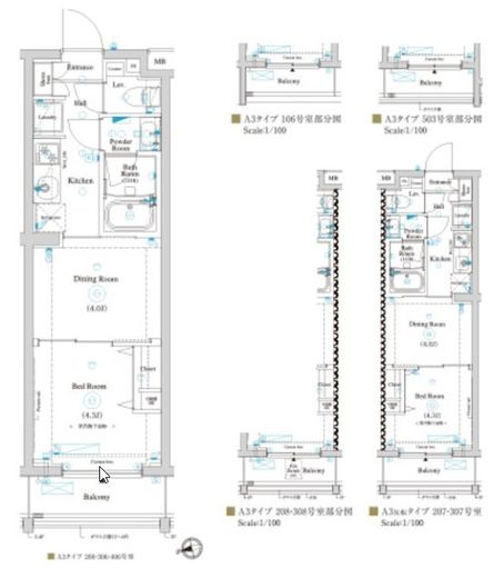 ラティエラ滝野川　208号室　間取り