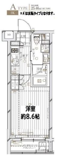レガリス文京大塚　404号室　間取り