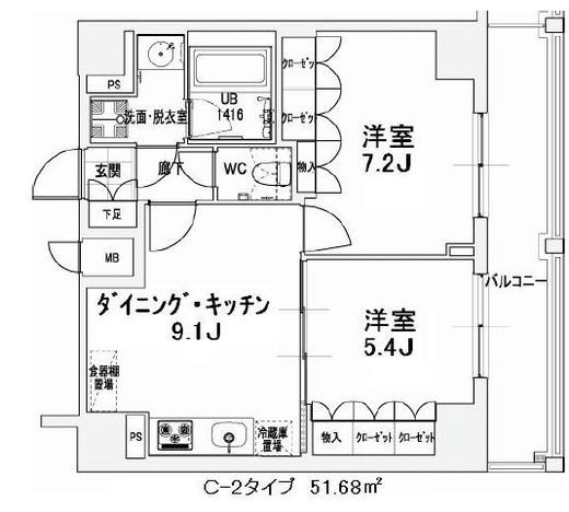 エスティメゾン王子　903号室　間取り