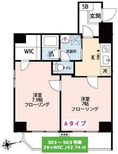 グラングスト文京　303号室　間取り