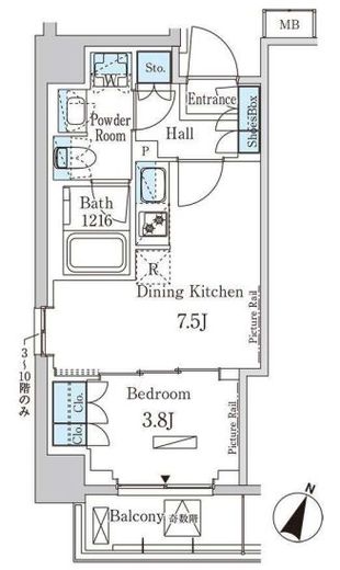 パークアクシス大塚サウスレジデンス　101号室　間取り