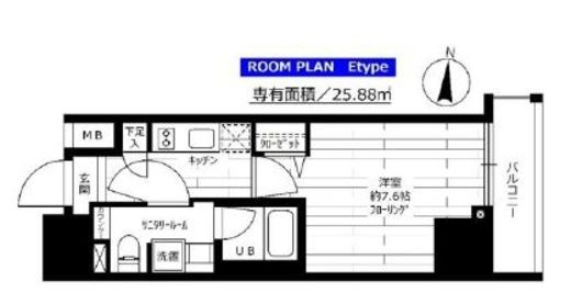 ステージグランデ文京白山　205号室　間取り