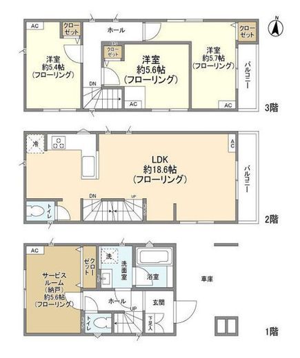 Kolet町屋 (コレット町屋)　#11号室　間取り