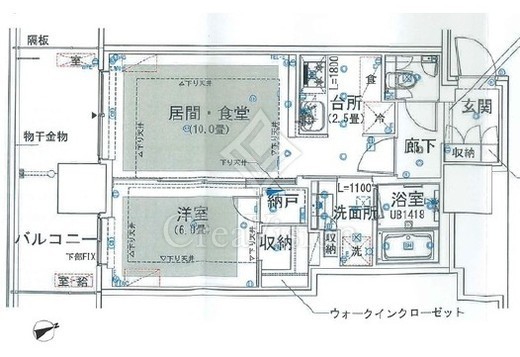 グランドシティタワー池袋　1121号室　間取り