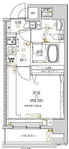 レガリス大塚　702号室　間取り