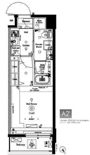 アクサス池袋レジデンス　705号室　間取り