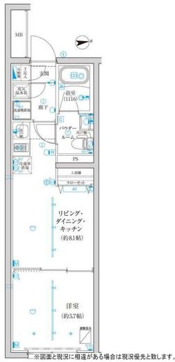 CREATIF西池袋　205号室　間取り
