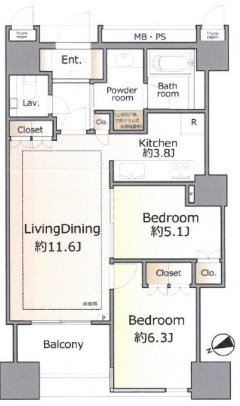 ザ・センター東京　613号室　間取り