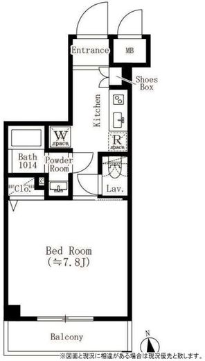 CREATIF文京江戸川橋　502号室　間取り
