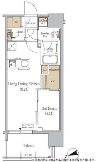 アーバネックス駒込　1101号室　間取り