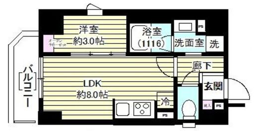 レガシア御茶ノ水　901号室　間取り