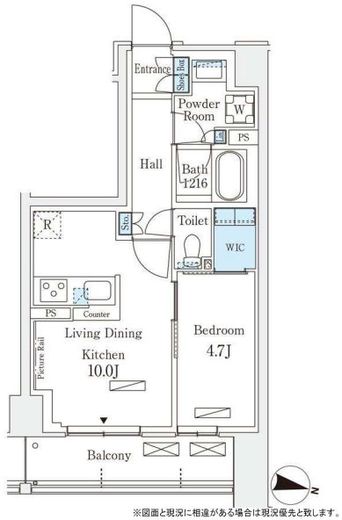 ロイヤルパークス赤羽サウス　101号室　間取り