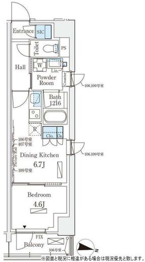 ロイヤルパークス赤羽サウス　106号室　間取り