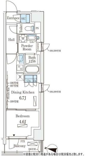 ロイヤルパークス赤羽サウス　109号室　間取り