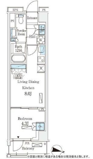 ロイヤルパークス赤羽サウス　205号室　間取り