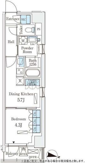 ロイヤルパークス赤羽サウス　207号室　間取り