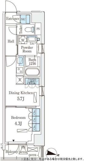 ロイヤルパークス赤羽サウス　307号室　間取り
