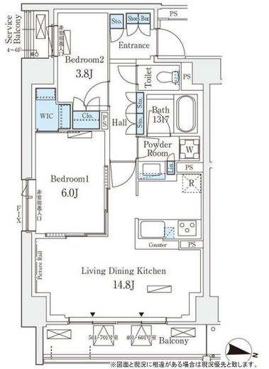 ロイヤルパークス赤羽サウス　501号室　間取り