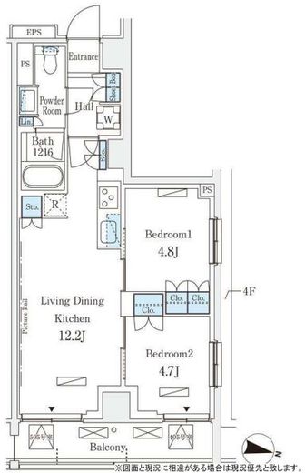 ロイヤルパークス赤羽サウス　505号室　間取り