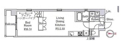 アールスタイル文京小石川　603号室　間取り