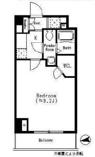 パークキューブ四谷三丁目　211号室　間取り