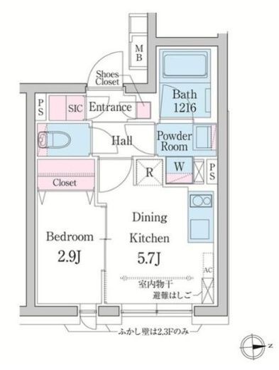 デュオメゾン渋谷　402号室　間取り