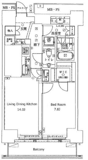 Wコンフォートタワーズ EAST　3305号室　間取り