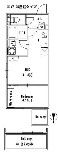 GRAN PASEO大崎戸越銀座Ⅰ (グランパセオ大崎戸越銀座Ⅰ)　303号室　間取り