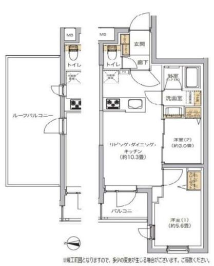 リビオメゾン湯島　501号室　間取り